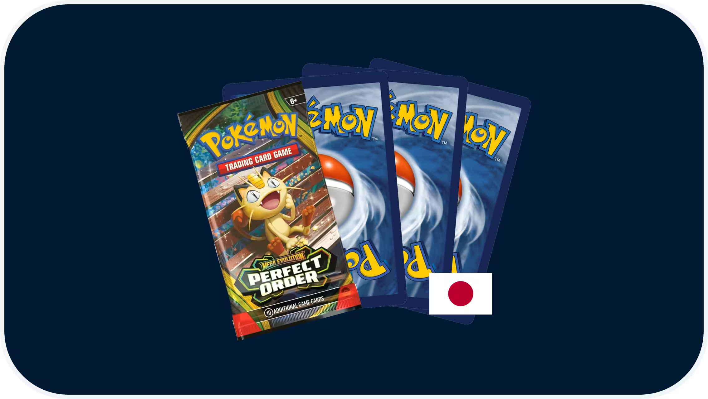 Pokémon Booster JP