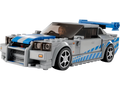 LEGO 2 Fast 2 Furious – Nissan Skyline GT-R (R34)