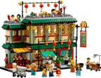 LEGO 80113 Familientreffen