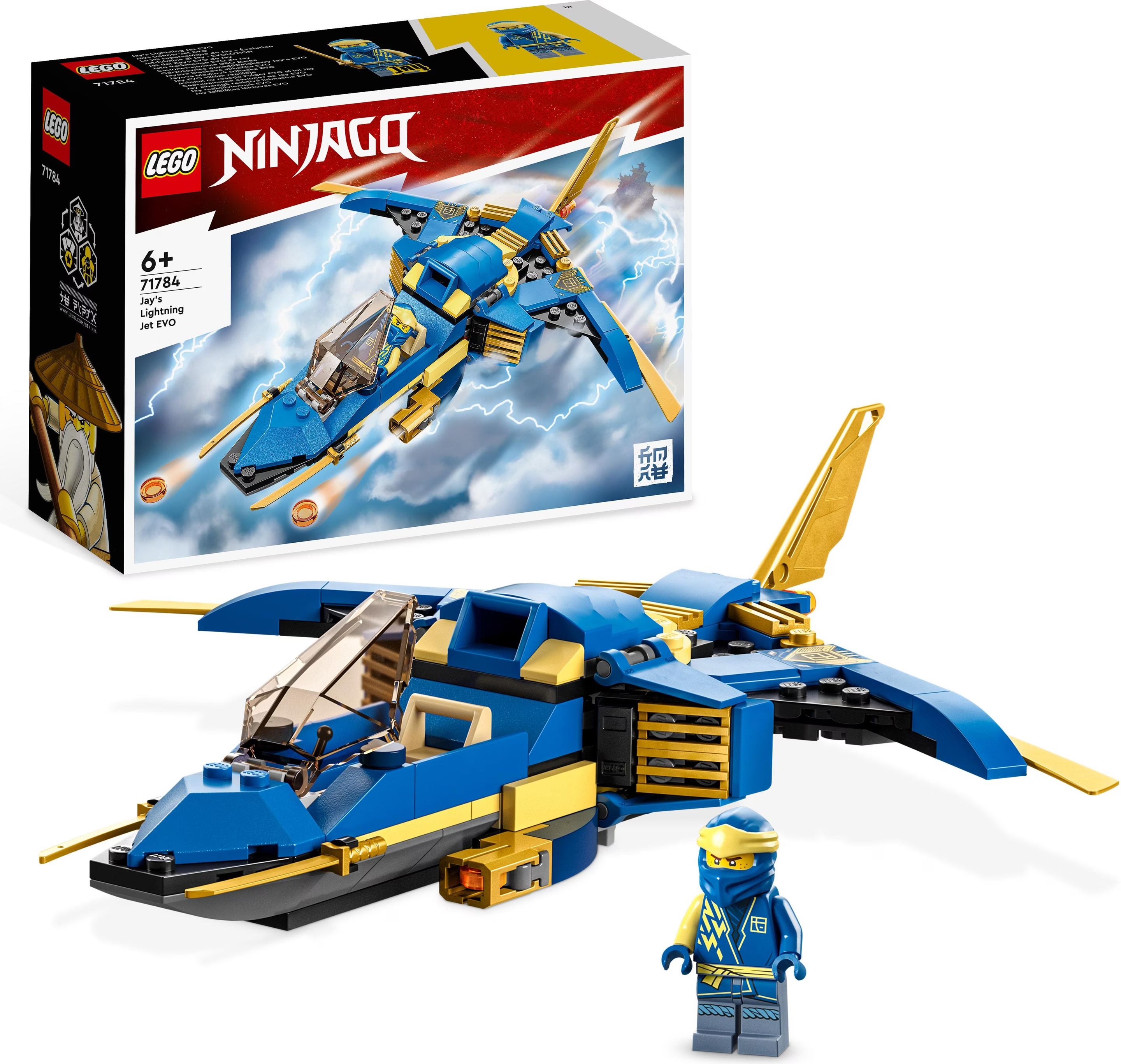 LEGO NINJAGO® 71784 Jays Donner-Jet EVO