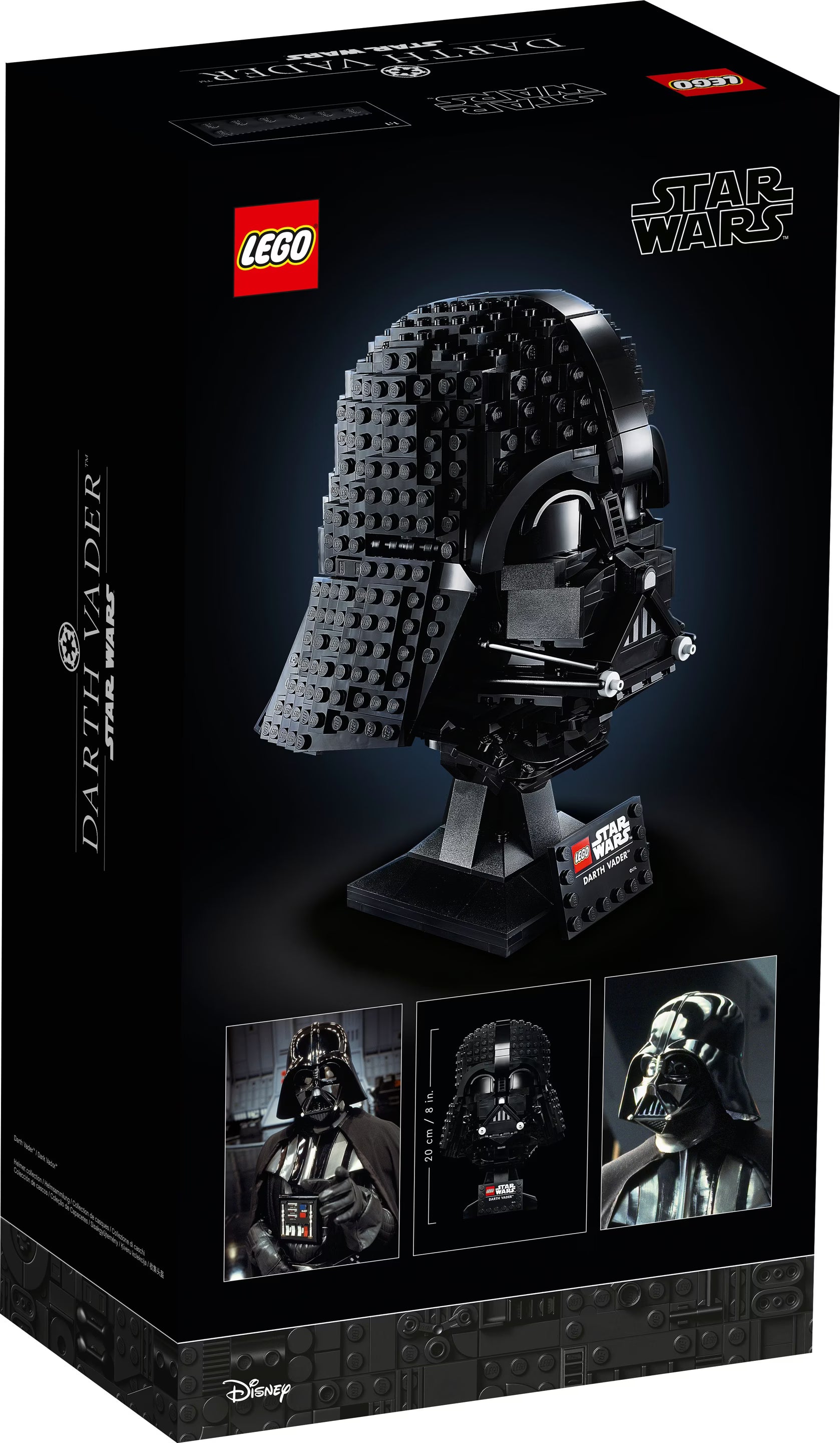 LEGO Star Wars™ 75304 Darth Vader Helm