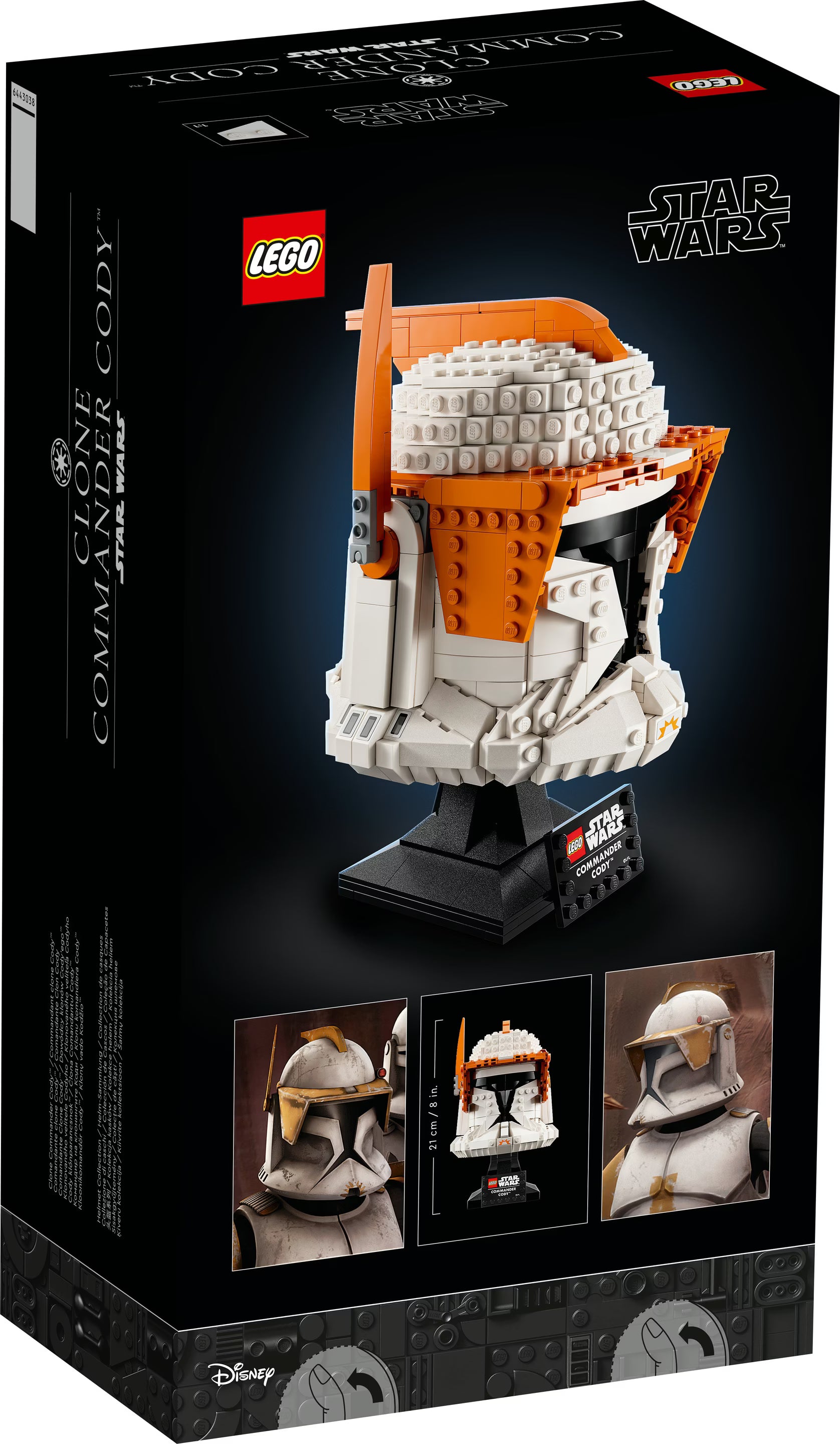 LEGO Star Wars™ 75350 Clone Commander Cody™ Helm