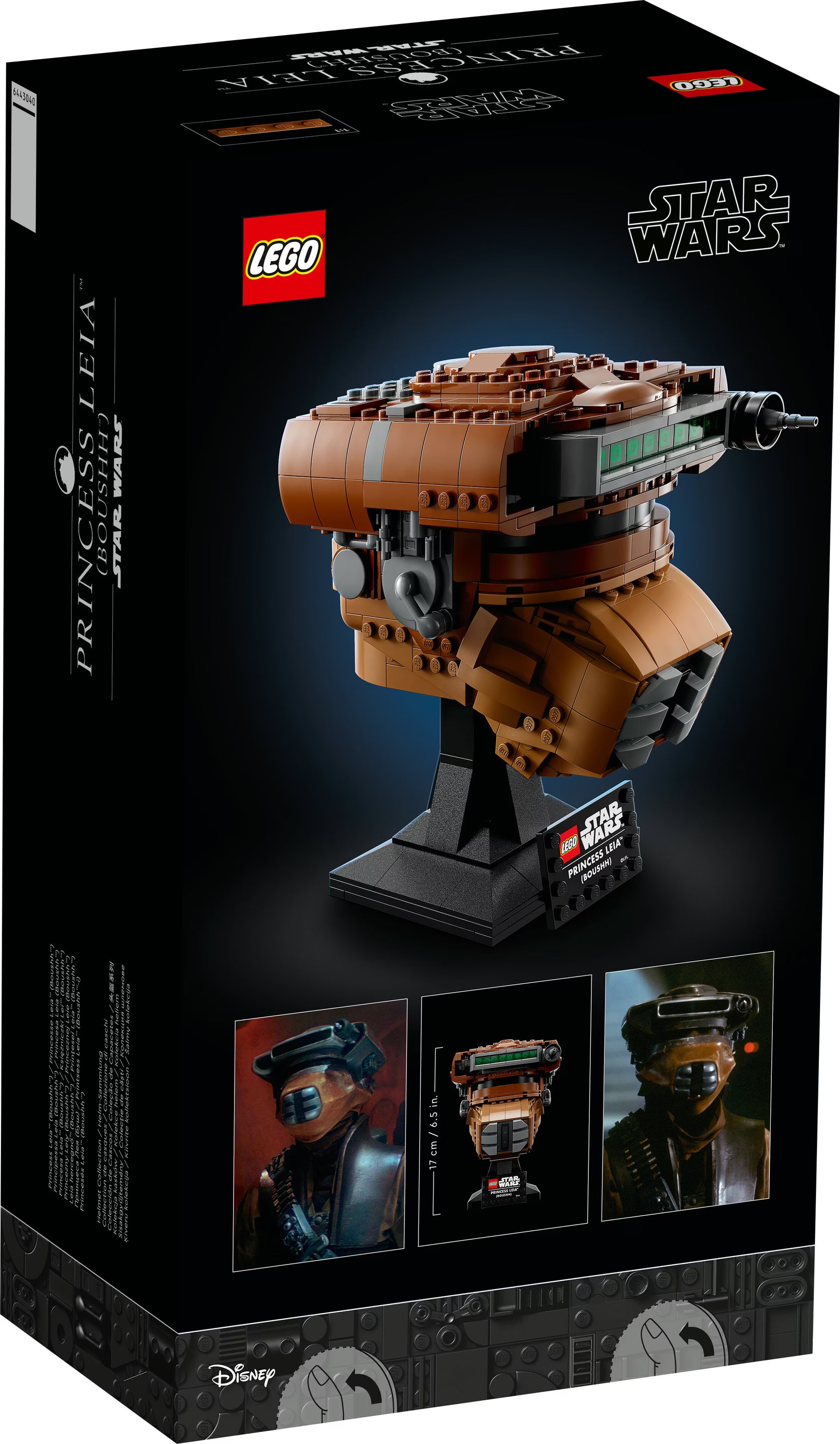 LEGO Star Wars™ 75351 Princess Leia™ (Boushh™) Helm