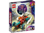LEGO Marvel Super Heroes 76194 Tony Starks Iron Man