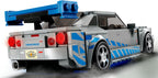 LEGO Speed Champions 76917 2 Fast 2 Furious – Nissan Skyline GT-R (R34)