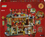 LEGO 80113 Familientreffen