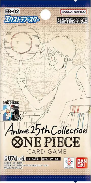 One Piece EB-02 Anime 25th Collection - Booster - JP