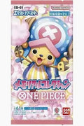 One Piece EB-01 Memorial Collection - Booster - JP