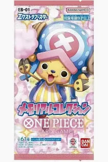 One Piece EB-01 Memorial Collection - Booster - JP