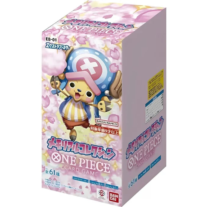 One Piece EB-01 Memorial Collection - Booster Display - JP