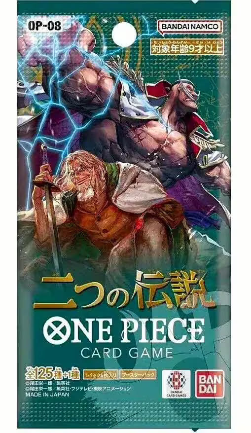 One Piece OP-08 Two Legends - Booster - JP