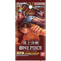 One Piece OP-02 Paramount War - Booster - JP