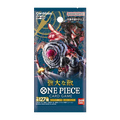 One Piece OP-03 Pillars of Strength - Booster - JP