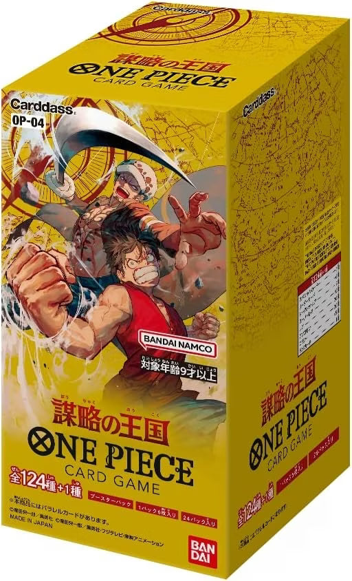 One Piece OP-04 Kingdoms of Intrigue - Booster Display - JP