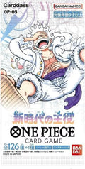 One Piece OP-05 Awakening of the New Era - Booster - JP