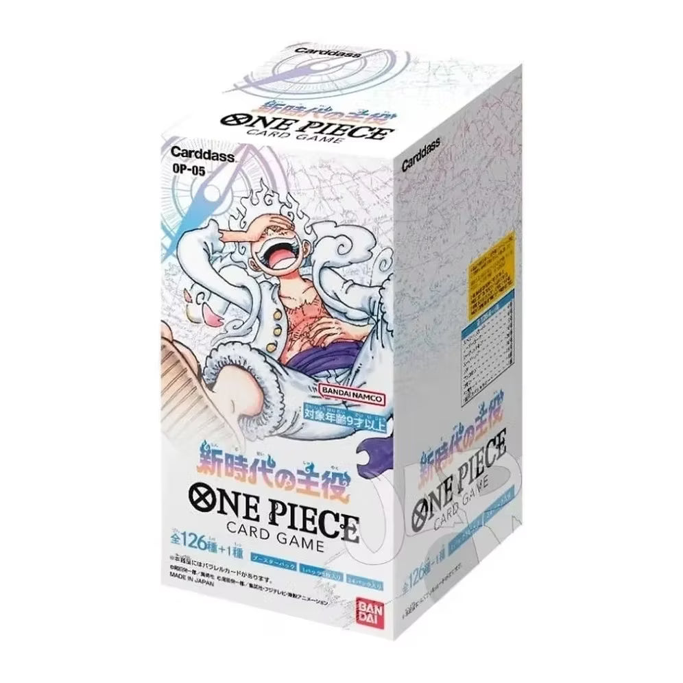 One Piece OP-05 Awakening of the New Era - Booster Display - JP