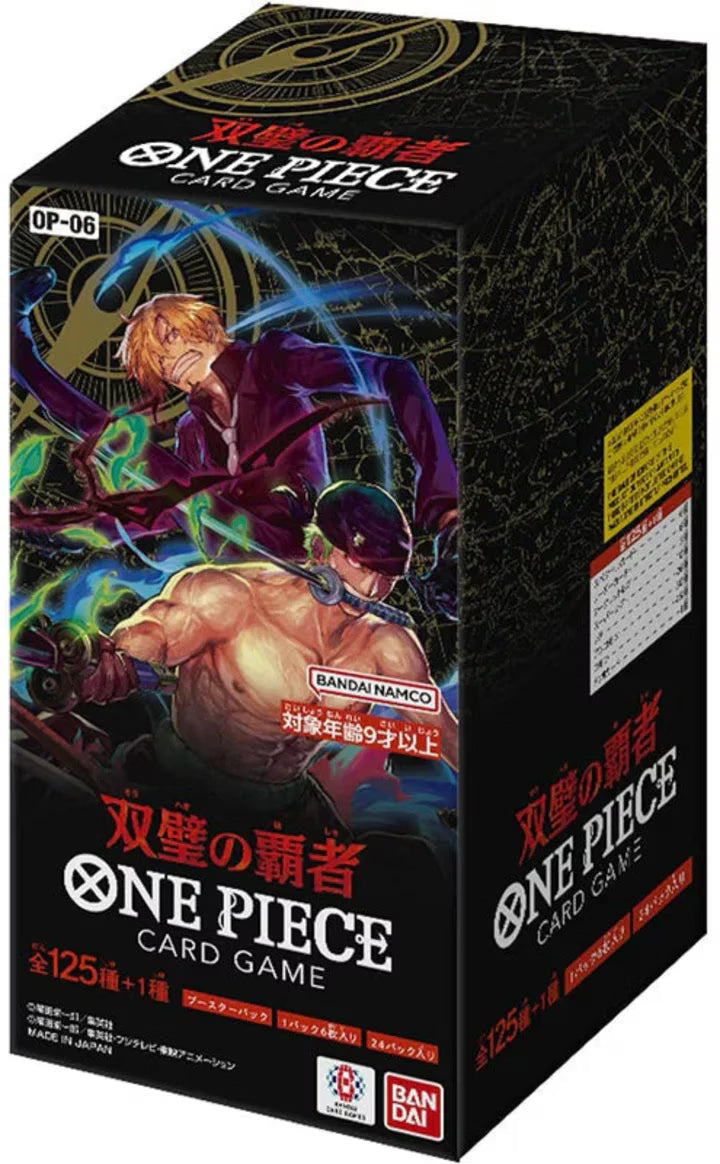 One Piece OP-06 Wings of the Captain - Booster Display - JP