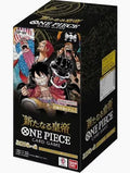 One Piece OP-09 The Four Emperors - Booster Display - JP