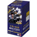 One Piece OP-10 Royal Bloodline - Booster Display - JP