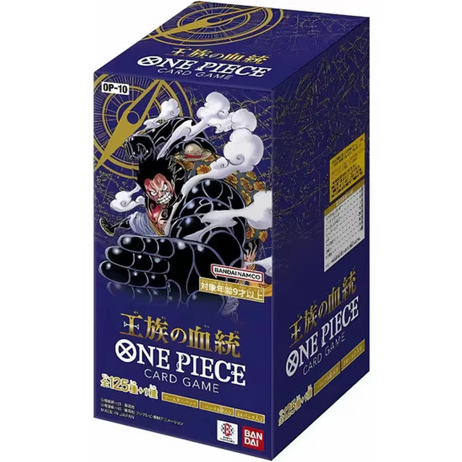 One Piece OP-10 Royal Bloodline - Booster Display - JP