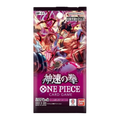 One Piece OP-11 A Fist of Divine Speed - Booster - JP