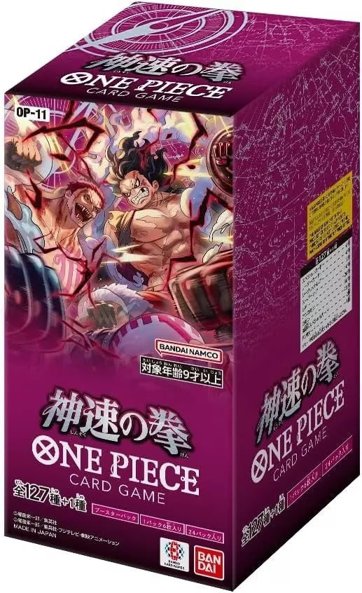 One Piece OP-11 A Fist of Divine Speed - Booster Display - JP