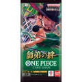 One Piece OP-12 Legacy of the Master - Booster - JP