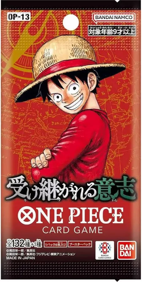 One Piece OP-13 Carrying On His Will - Booster - JP