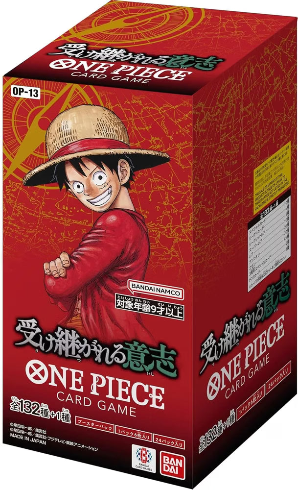 One Piece OP-13 Carrying On His Will - Booster Display - JP