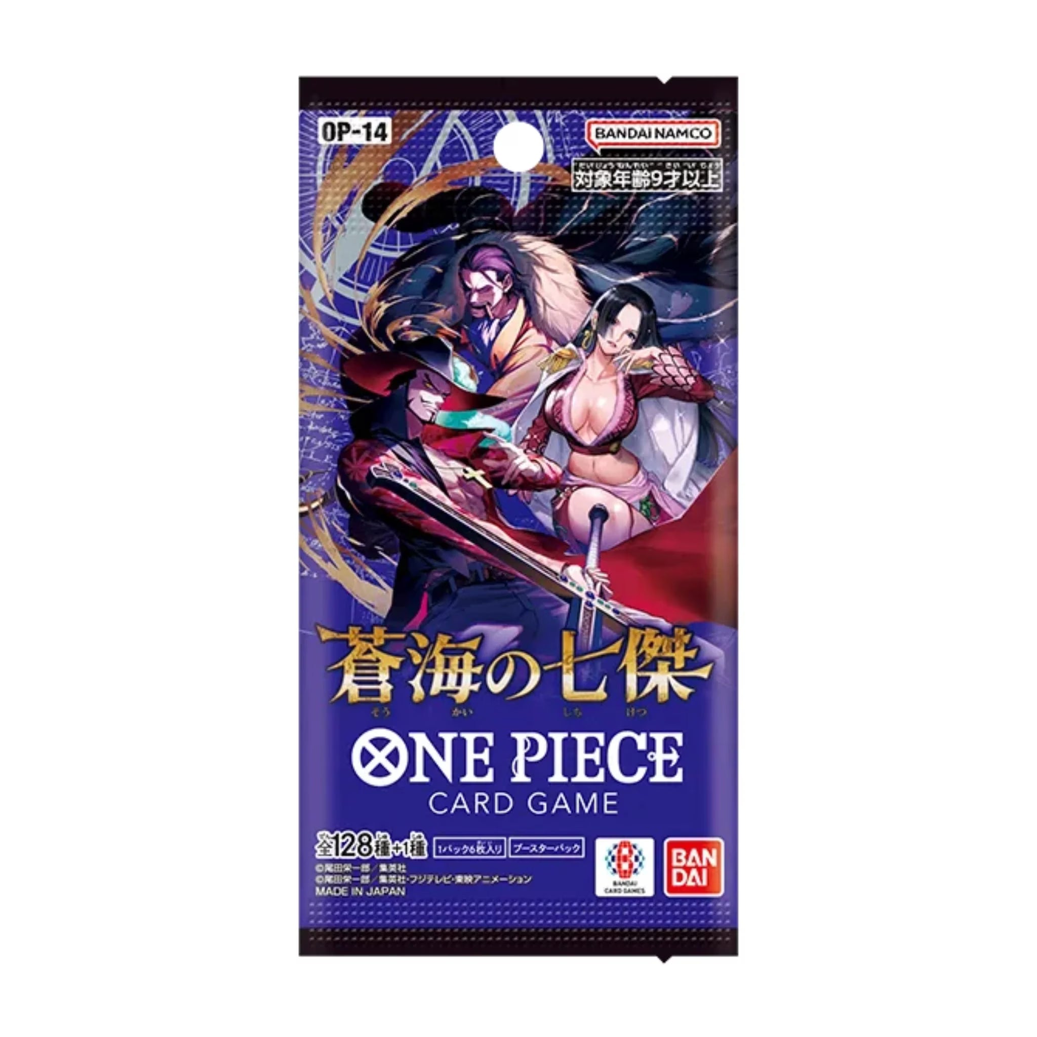 One Piece OP-14 The Azure Sea's Seven - Booster - JP