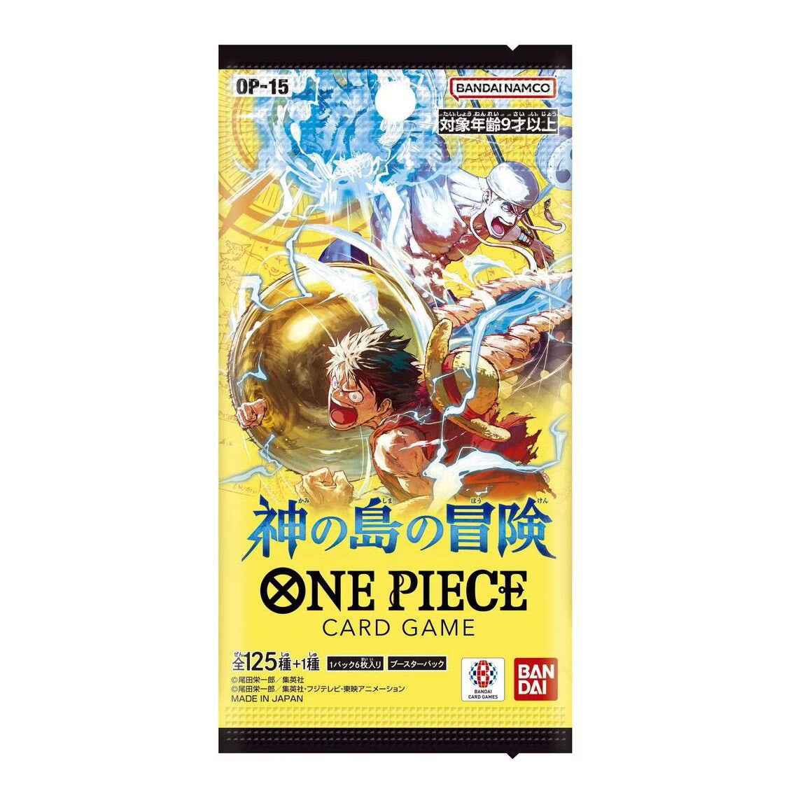 One Piece OP-15 Adventure on Kami's Island - Booster - JP