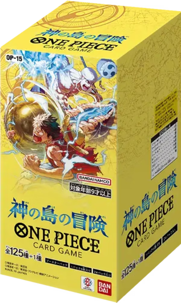 One Piece OP-15 Adventure on Kami's Island - Booster Display - JP