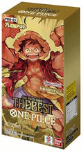 One Piece PRB-01 One Piece Card The Best - Booster Display - JP
