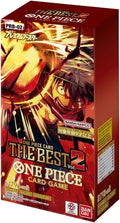 One Piece PRB-02 The Best Vol.2 - Booster Display - JP