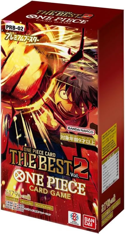 One Piece PRB-02 The Best Vol.2 - Booster Display - JP