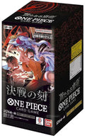 One Piece OP-16 The Time of the Battle - Booster Display - JP