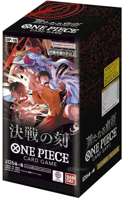 One Piece OP-16 The Time of the Battle - Booster Display - JP