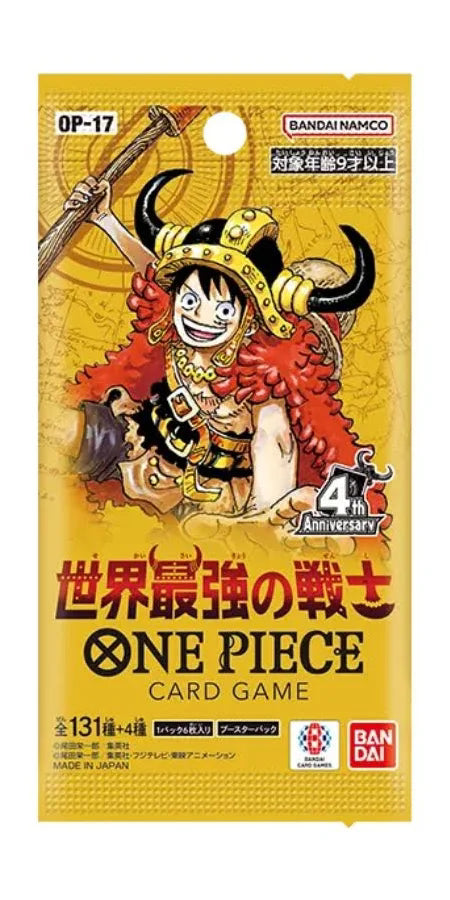 One Piece OP-17 Le Temps de la Bataille - Booster Display - Japonais