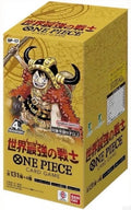 One Piece OP-17 Le Temps de la Bataille - Booster Display - Japonais