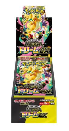 Pokémon m2a - Mega Dream ex Booster Display - JP