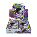 Pokémon m5 - Abyss Eye Booster Display - JP