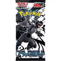 Pokémon  sv11b - Black Bolt Booster Pack - JP