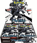 Pokémon  sv11b - Black Bolt Booster Display - JP