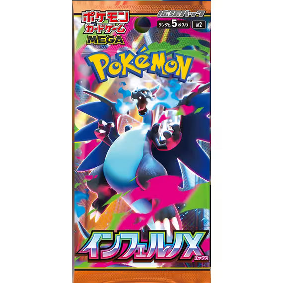 Pokémon m2 - Inferno X Booster Pack - JP