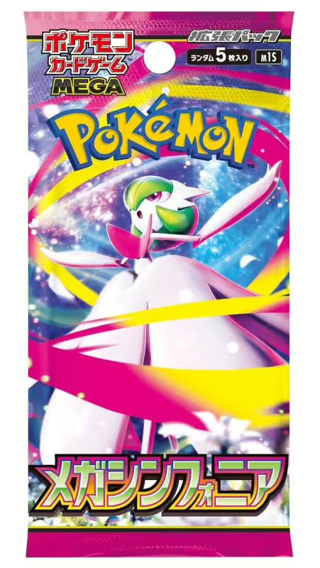Pokémon  m1s - Mega Symphonia Booster Pack - JP
