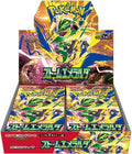 Pokémon m6 - Storm Emeralda Booster Display - JP
