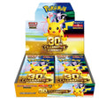 Pokémon s12 - Booster Display "Paradigm Trigger" - JP