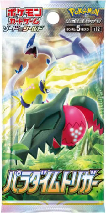 Pokémon s12 - Paradigm Trigger Booster Display - JP
