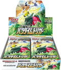 Pokémon s12 - Paradigm Trigger Booster Display - JP