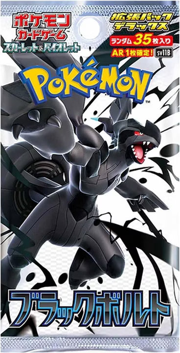 Pokémon  sv11b-DX - Black Bolt Deluxe Booster Display - JP